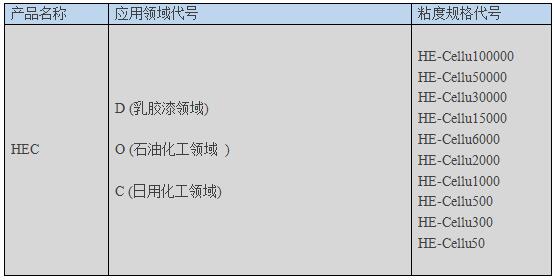 QQ截图33.jpg