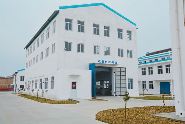 厂区成品包装区