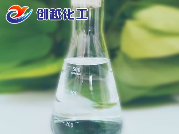 硝化棉浆