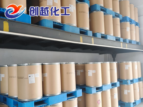 Nitrocellulose