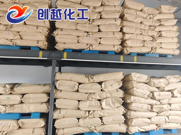 Nitrocellulose