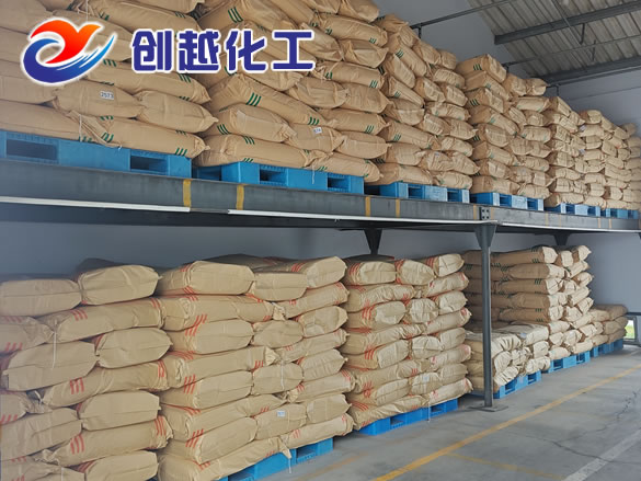 Nitrocellulose
