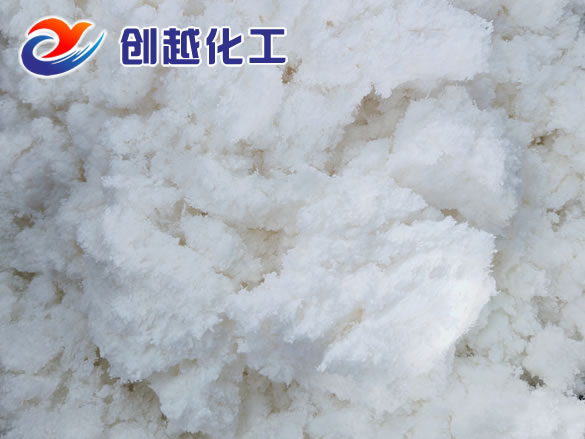Nitrocellulose