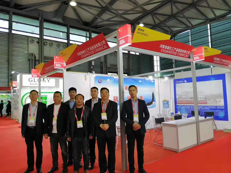 Henan Chuangyue Chemical is here to meet you at the 2019 Shanghai International Coatings Exhibition